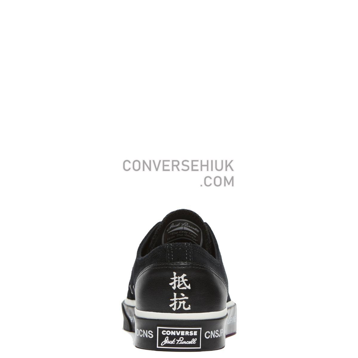 Converse X Neighborhood Jack Purcell Low Top Black Black/Egret/Black 165604 Shoes